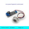 R503 Circular Round RGB Ring Indicator LED Control DC3.3V MX1.0-6Pin Capacitive Fingerprint Module Sensor Scanner, 19Mm 4