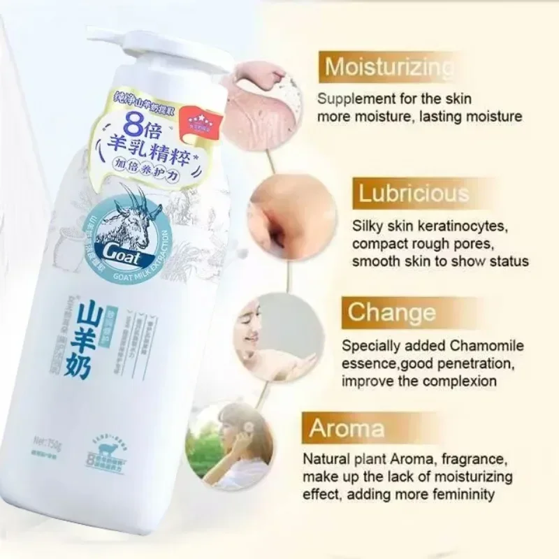 Goat Milk Whitening Body Wash Remove Melanin Permanent Whitening Smooth Improve Dark Skin Shower Gels Bath Works