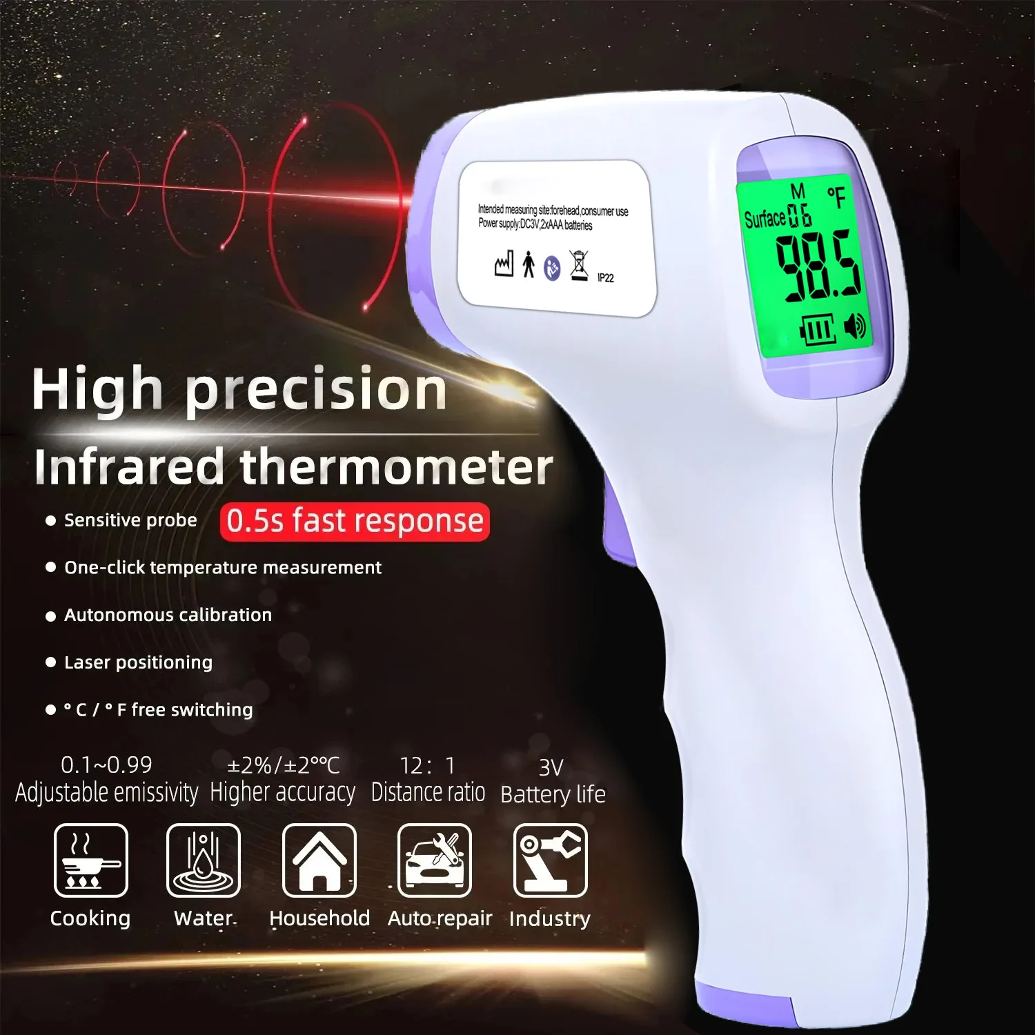 Industrial Digital Thermometer(non medical) 6