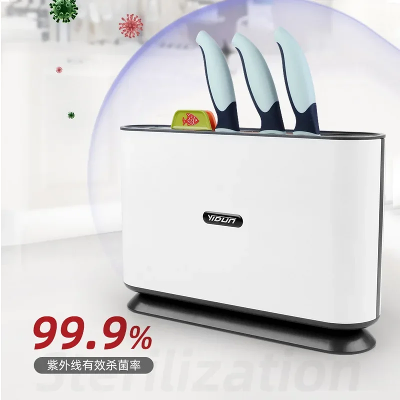 Smart Cutting Board Knife Set Disinfection Machine UV Sanitizer Drying Rack Kitchen Tools Germ Killer For Home