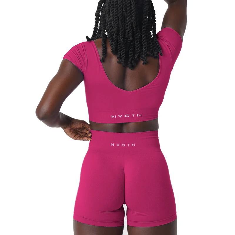 NVGTN Serene Seamless Bra BH