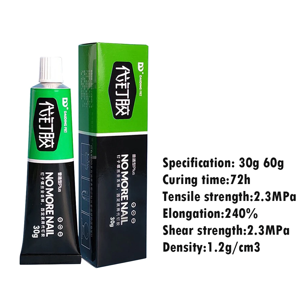 30g/60g All-purpose Glue Quick Drying Glue Strong Adhesive Sealant Fix Glue Nail Free Adhesive for Plastic Glass Metal Ceramic