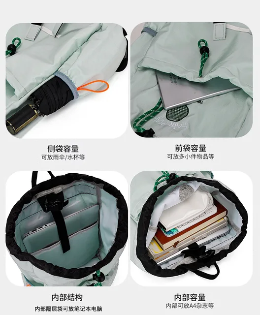 Portable Tennis Racket Bag Outdoor Sports Lightweight Drawstring Backpack for Men and Women, Hiking Bag. 4