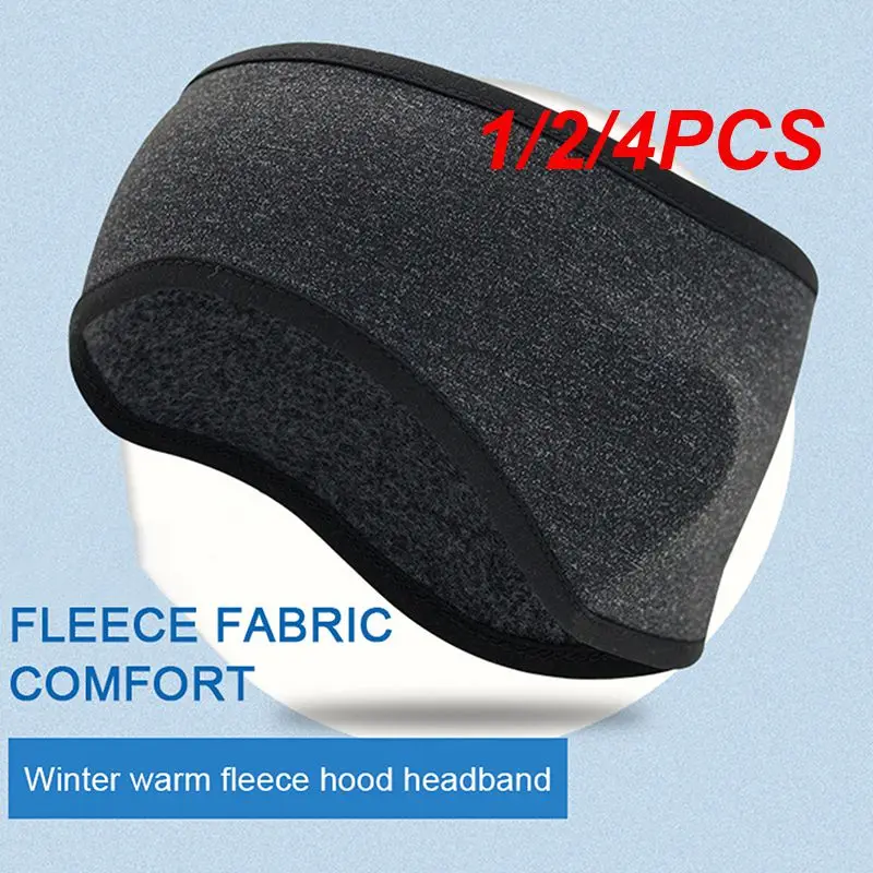 

1/2/4 шт., ветрозащитная спортивная повязка на голову