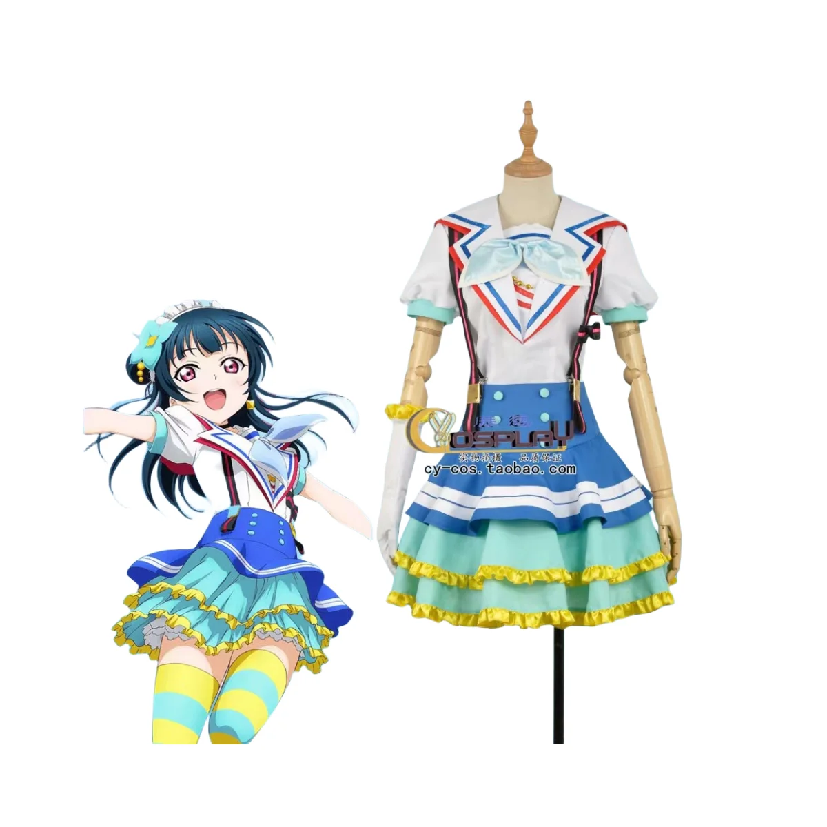 

2018 Love Live! Sunshine!! Aqours Kurosawa Dia Kunikida Hanamaru Jumping Heart All Members Uniforms Cosplay Costume