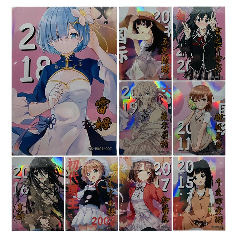 

Goddess Story Rem Mikoto Bronzing Anime characters collection Game cards cartoon Children's toys Christmas Birthday gifts
