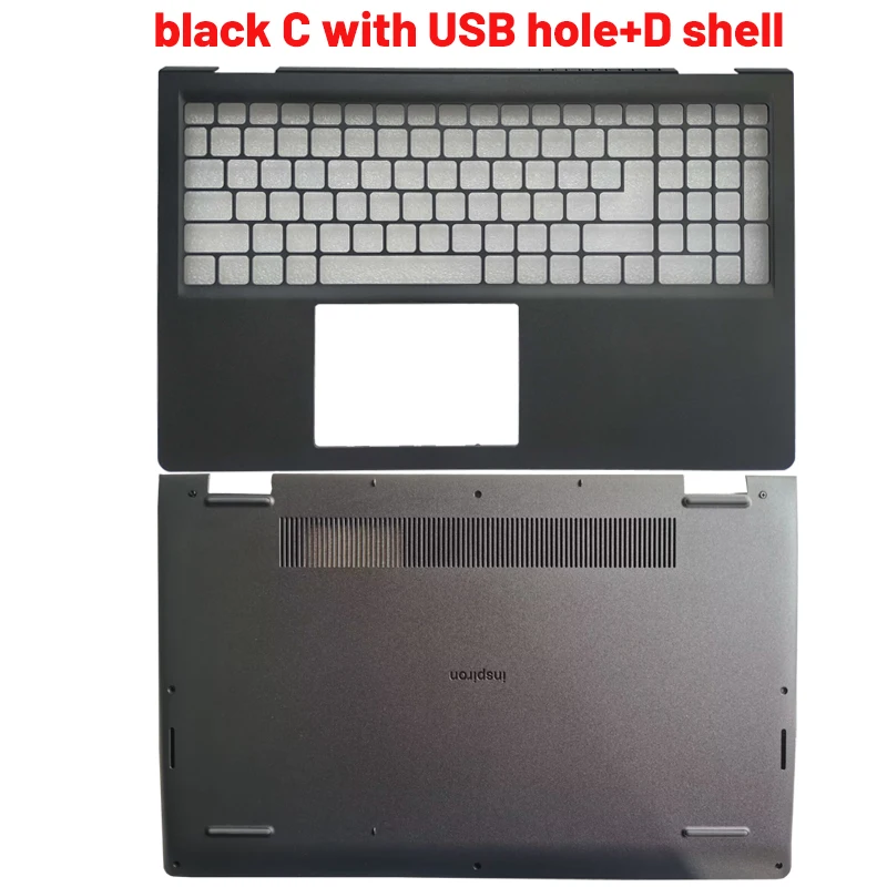 black CD USB