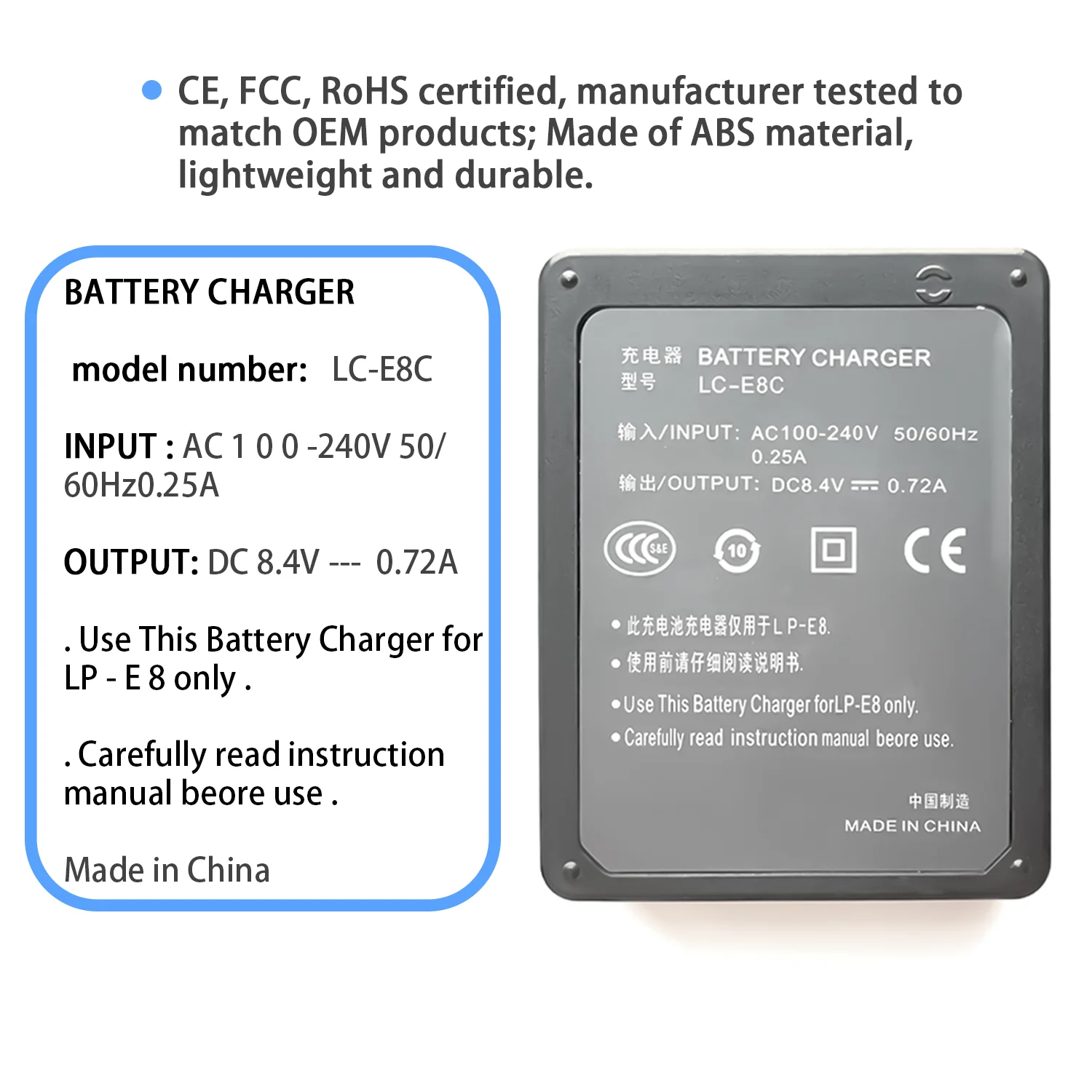 KUTOU New High Quality LC-E8E LC-E8C Camera Battery Charger For Canon LP-E8 Battery EOS 550D 600D 700D T2i T3i T3i T4i Camera