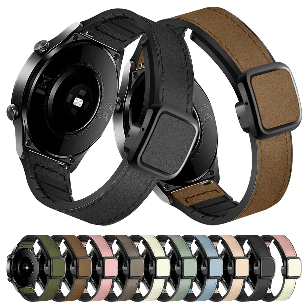 Premium Leather Silicone Magnetic Buckle Strap - Universal 22mm/20mm Wristband Bracelet Accessory