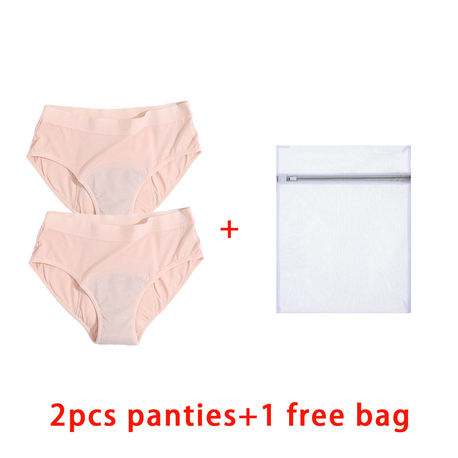 Bamboo Fiber Leak Proof Menstrual Panties Women Heavy Absorbency Four-layer Leakproof Women Period Underwear Menstrual Panties