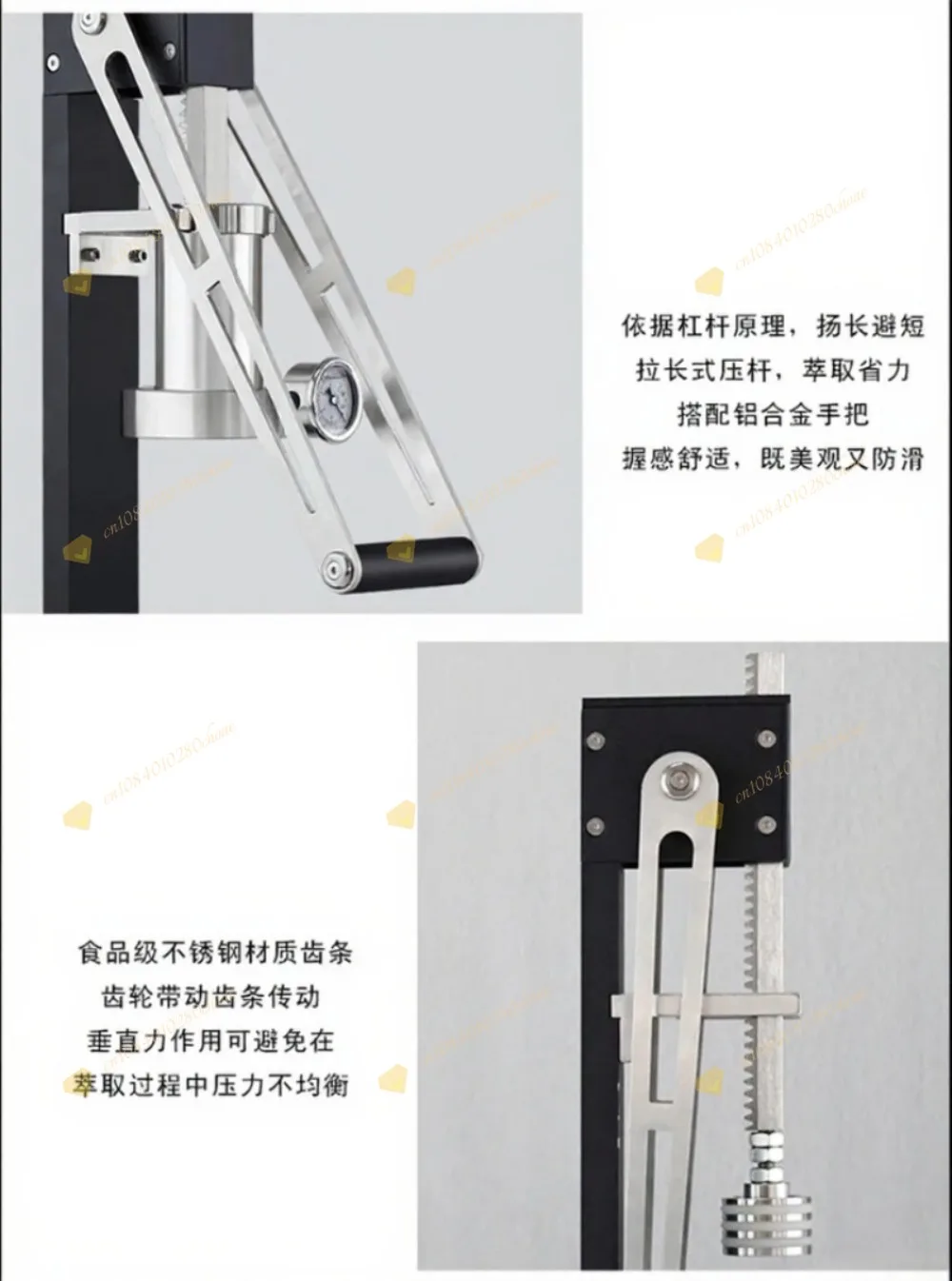 Hand Pressed Manual Commercial Household Small Outdoor Pressure Transformer Extr
