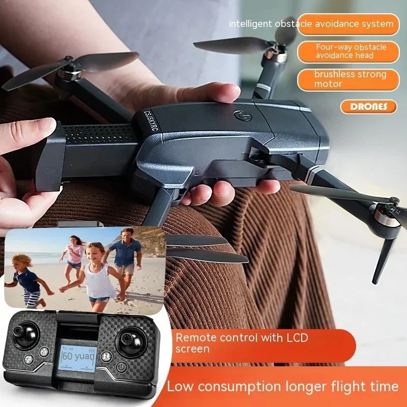 

Intelligent Obstacle Avoidance Drone Optical Flow Positioning Remote Control Aircraft Dual Camera Aerial Photography Aircraft