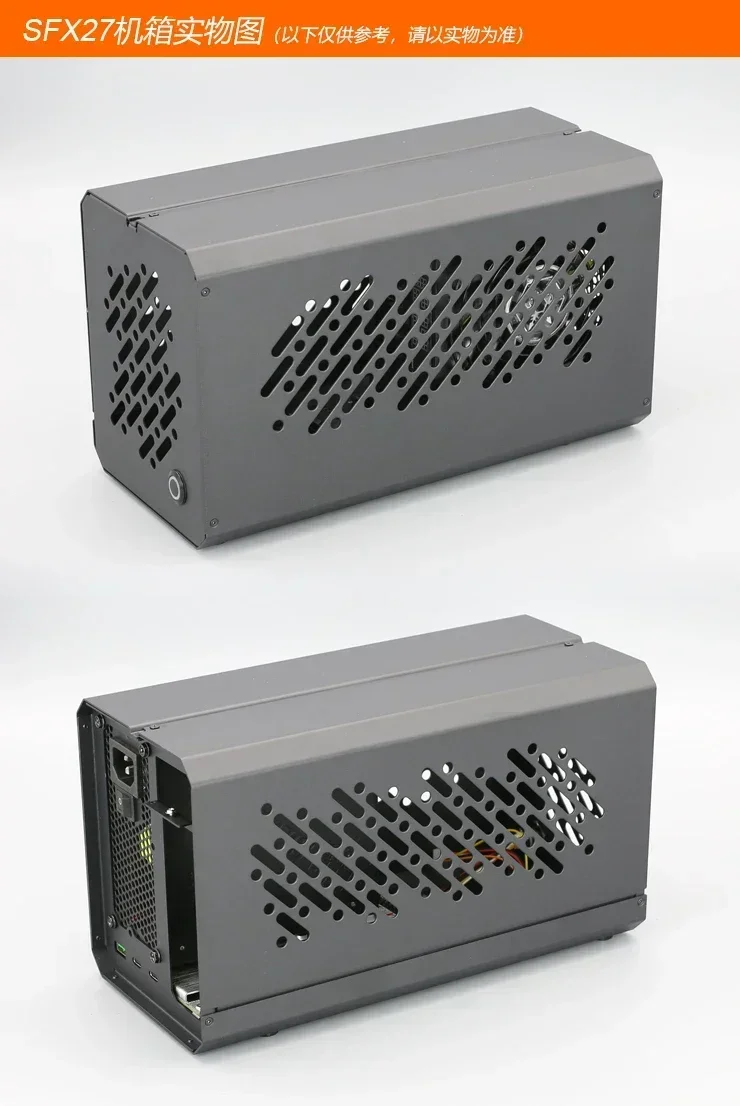 OCuLink Thunderbolt3/4 USB4 châssis carte graphique externe
