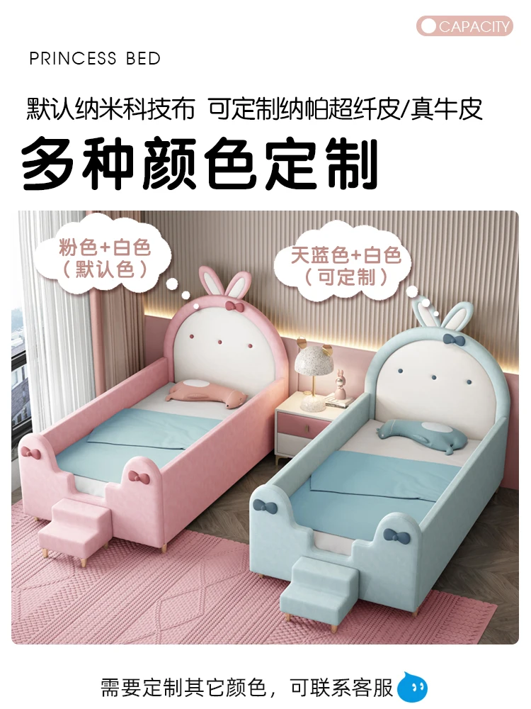 

Детская кроватка, сращивающаяся кровать, широкая кровать, сращивающаяся кровати, артефакт, Детская сращивающаяся кровать, сращивающаяся кровать для мужчин и женщин