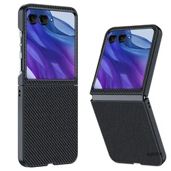 Elegant Fiber Texture PU-Leather Phone Case Cover for Motorola Razr Ultra 2025 (Fiber Black)
