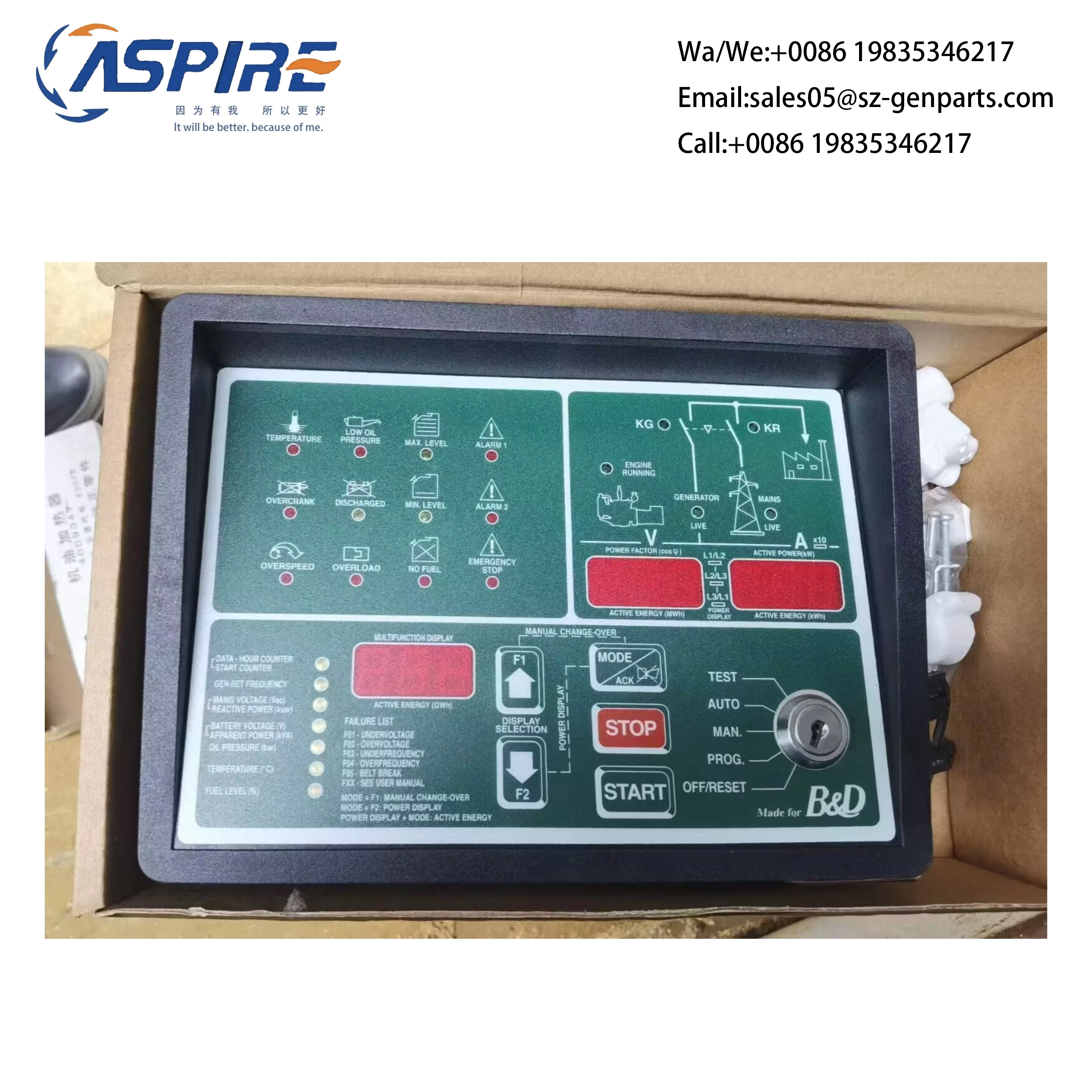 Sices DST4600A User Manual Controller user login