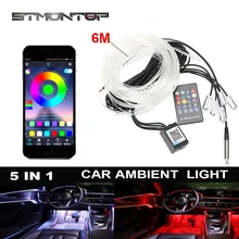 

5 in 1 RGB LED Atmosphere Car Light Interior Ambient Light Fiber Optic Strips Light by App Control DIY Music 6M Fiber Optic Band