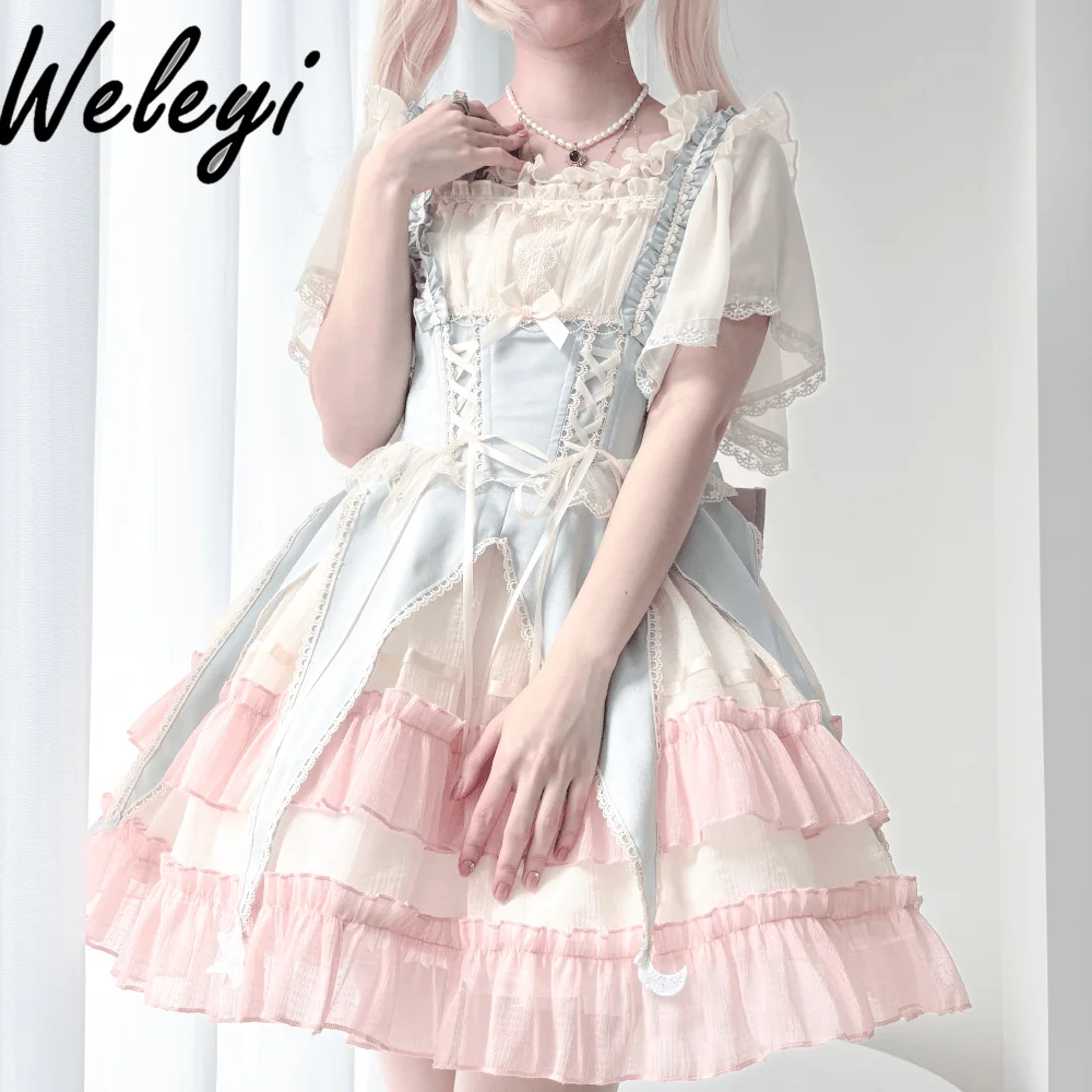 

Lolita Sweet Womens for Dresses 2024 Fashion Summer Clothing New Cute Flying Short Sleeve Bow Pink Rojita Pleated Princess Dress