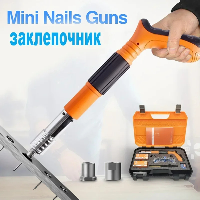 Steel nail rivet gun tool set manual metalworking for cordless ceiling, concrete wall, anchor wire slotting device staple gun