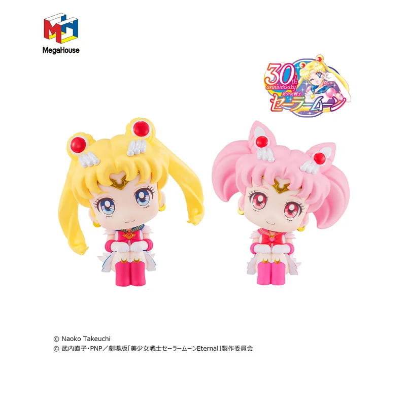 

In Stock Original MegaHouse Look Up Tsukino Usagi Sailor Mini Moon Sailor Moon Eternal Kawaii Anime Figure Model Toys Doll Gift
