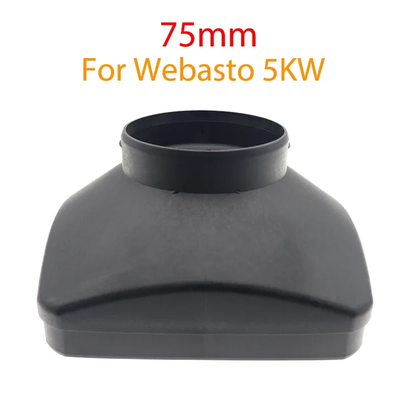1/2pcs 75mm 5KW Air One Outlet Vent Cover For Air Diesel Parking Heater Parts For Webasto Eberspaecher Car Truck Bus Caravan