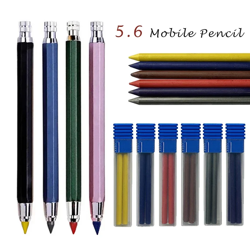 5.6mm Metal Mechanical Pencil Set 2B Refill Sketch Art Design Activity Pencil School Mechanical Drawing Stationery Supplies