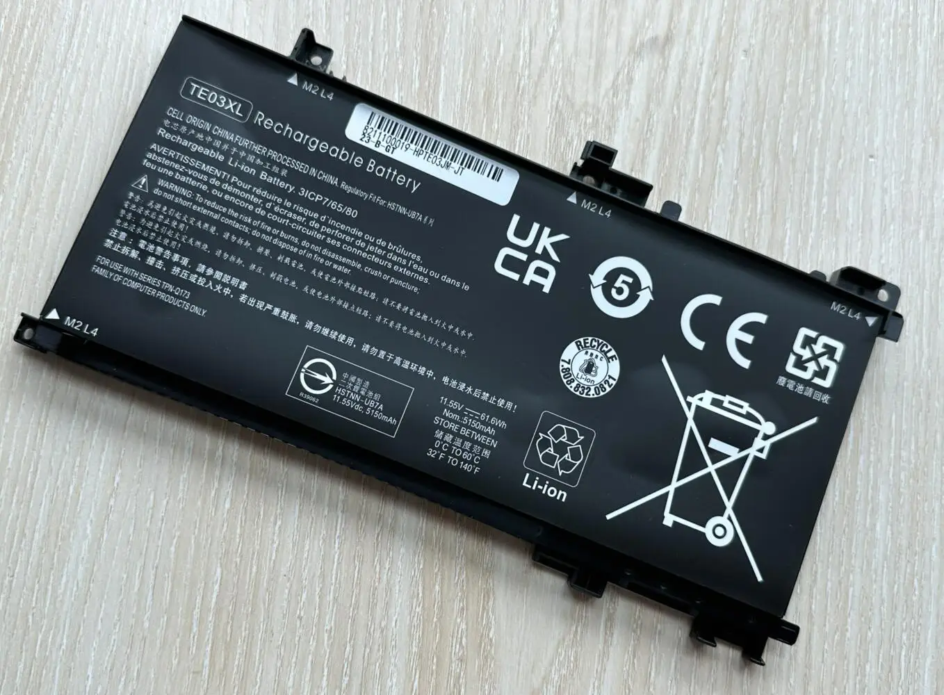 Bateria do Portátil de Te03xl para hp Omen 15 Hstnn-ub7a 849570541 849910850 Tpn-q173 849570-542 849570-543 - Imagem 3