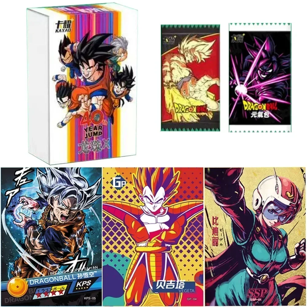 ドラゴンボールカード AKIRA ドラゴンボールアニメコレクタブルカード、40周年記念