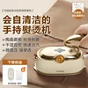 220V Portable Steam Iron with Large Panel for Easy Wrinkle-Removing 1