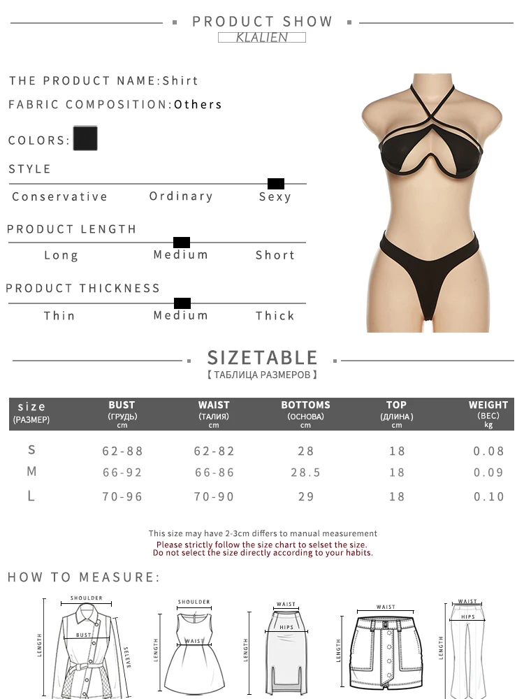 Exotic Lingerie Set for Thick Women Splicing See Through Slim Fit Ribbon  Fun Underwear Bra Lingerie Tops for