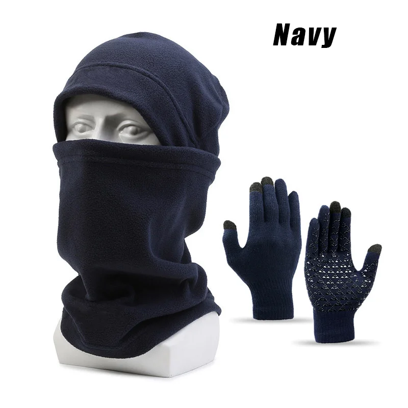 Men's Winter Warmth Set Knit Beanie Drawstring Neck Gaiter Fleece-Lined Face Cover Ear Protection winter hat winter accessories knitted hat scarf set fleece neck cover bandana neck gaiter face scarf headgear 3pcs