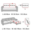 Elastic Velvet Sofa Seat Cushion Cover For Living Room Furniture Protector Removable L Shape Corner Armchair Sofa Covers 6