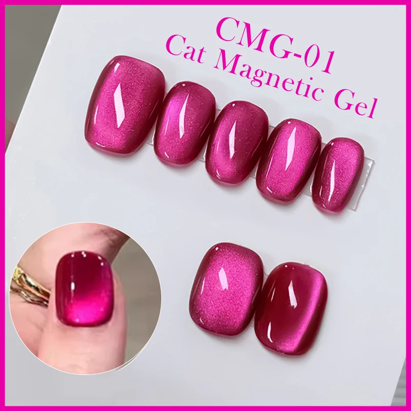 BORN PRETTY Pink Red Cat Magnetic Gel Nail Polish 10ml Jelly Amber Gorgeous Color Soak Off UV LED Semi Permanent Gel Nail Art 2