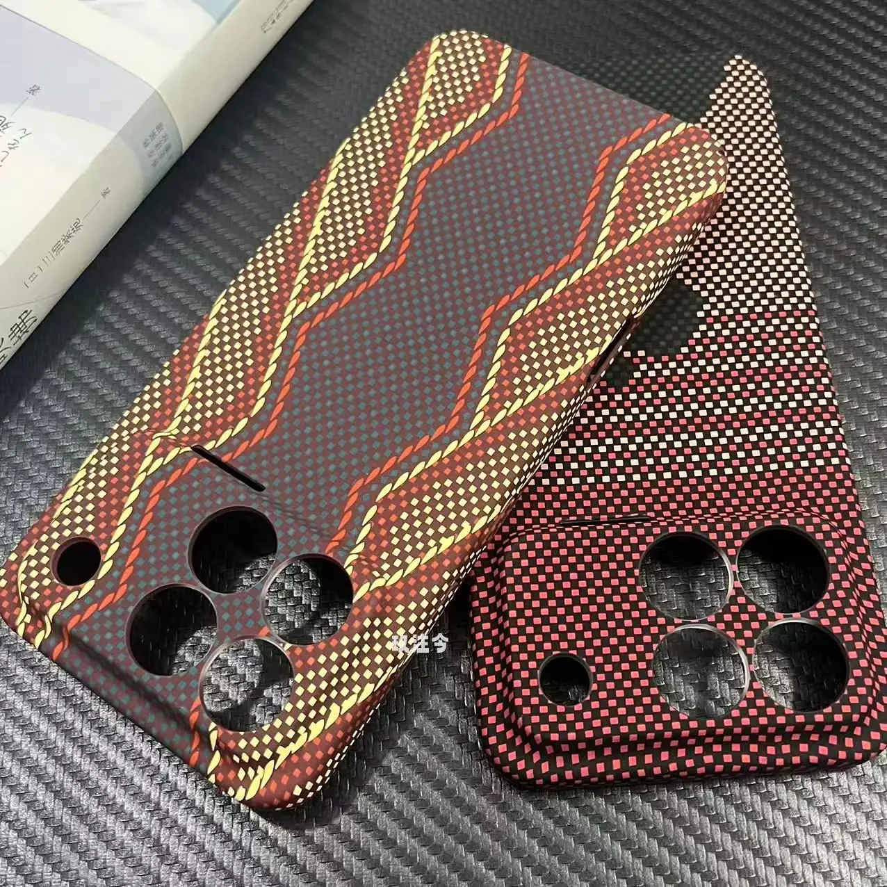 Kevlar Pattern Ultra-Thin Shockproof Matte Case - Hard PC Cover & Bumper