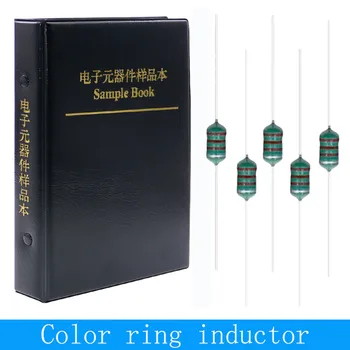 0307 0410 0510 Color ring inductor Sample Book Assorted Kit 1uH2.2uH3.3uH4.7uH6.8uH10uH22uH33uH47uH100uH220uH470uH680uH1mH2.2mH
