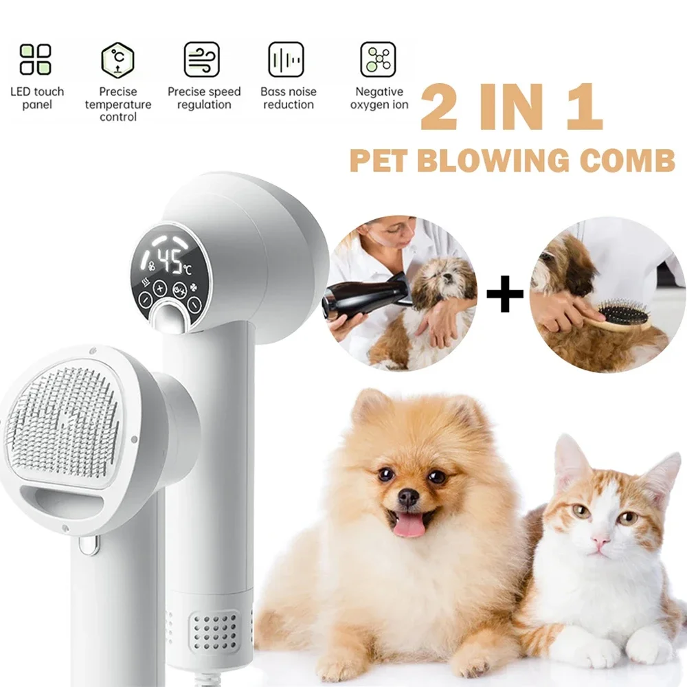 Pet Dog Hair Dryer 2-in-1 Cat Grooming Hairdressing Blow & Comb Low Noise Pet Cleaning Smart Hair Dryer