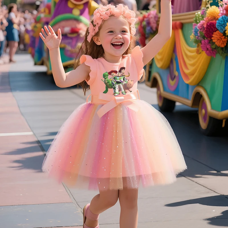 Toy Party Skirt main image 0