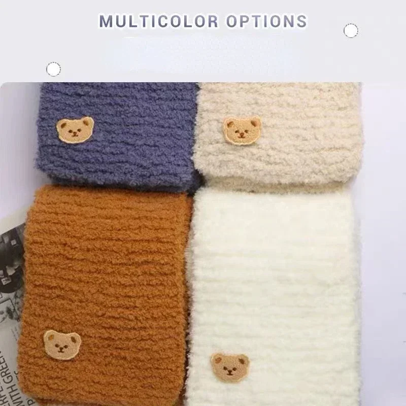 Coral fluffy yarn balls, knitted scarves, hand woven DIY teddy bear scarves, yarn balls