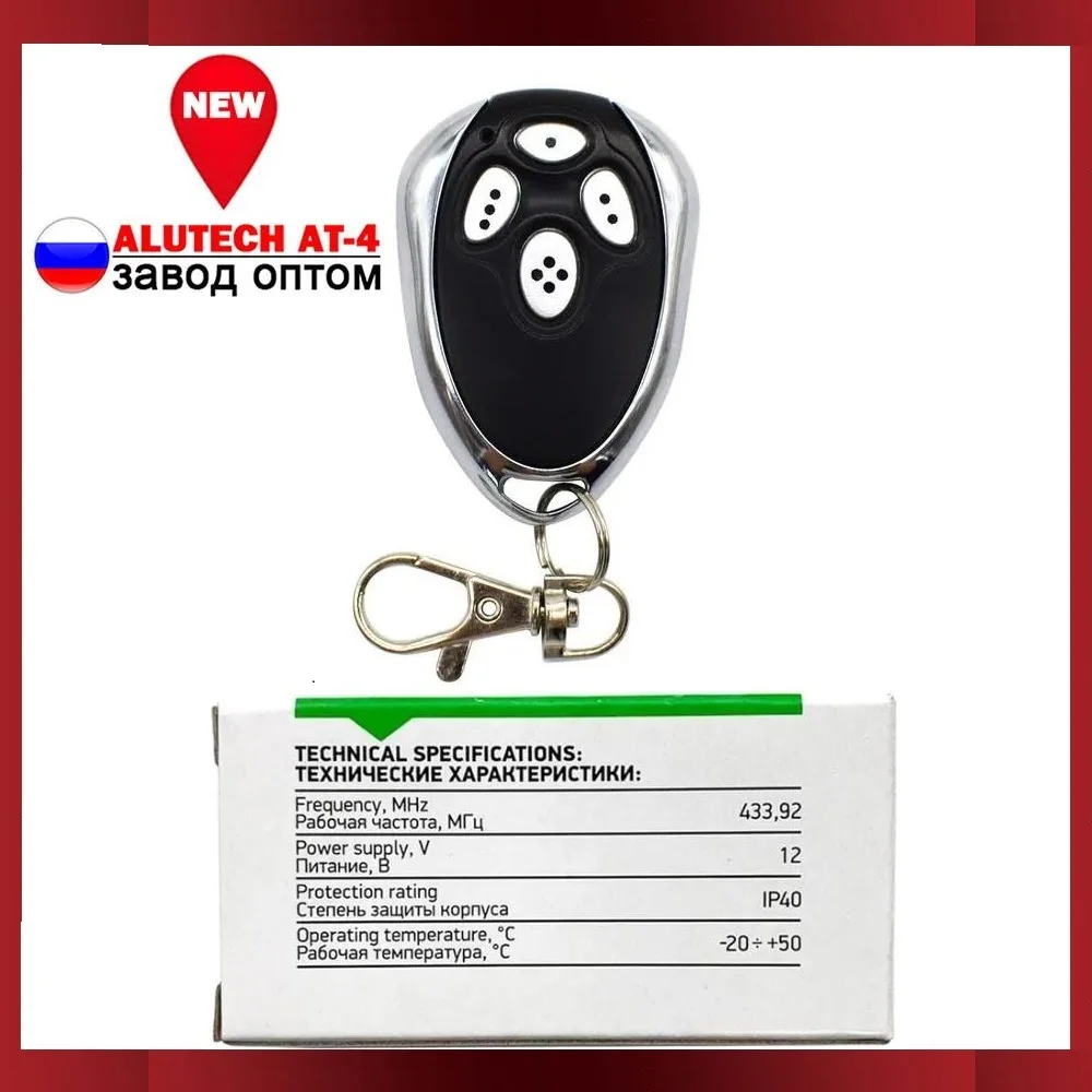 

5/20 шт ALUTECH AT-4 Remote control for Gate 433MHz Dynamic Code AN-Motors AT-4 ASG 600 ASG1000 AR-1-500 Automation for Gates