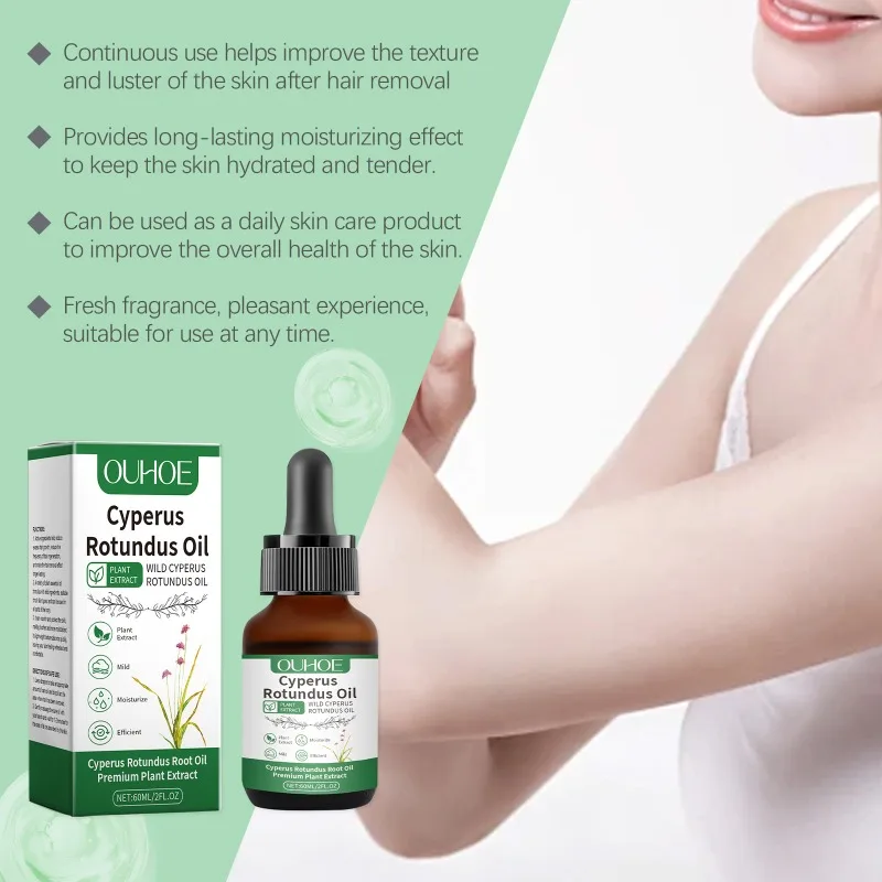 Cyperus Rotundus Hair Removal Care Oil Reduce Redness Armpit Legs Arms Body Hair Growth Inhibitor Skin Hair Removal Care Oil 4