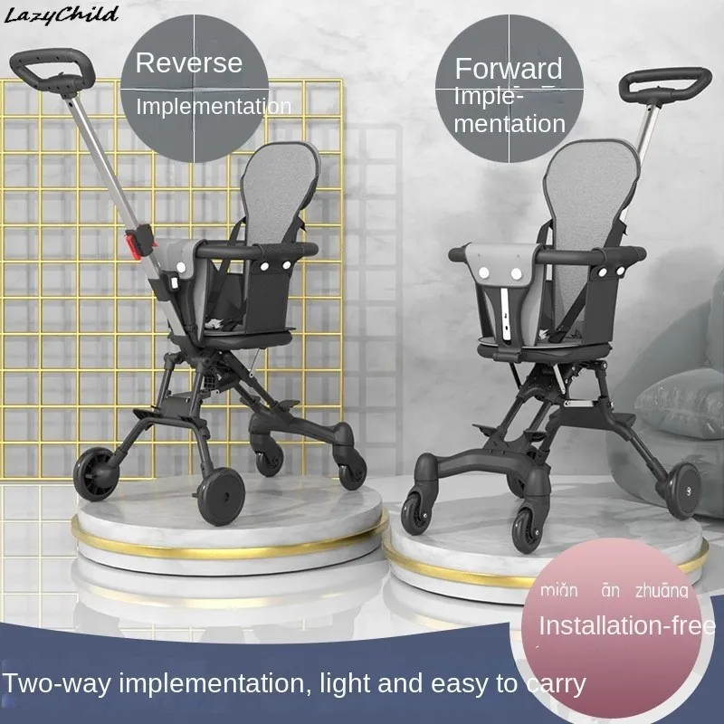 Baby Stroller Lightweight Foldable Four-wheel Two-way