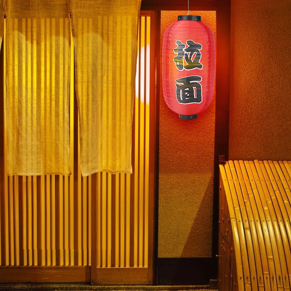 10 Inch Cuisine Lantern Japanese 2/4pcs Japanese-Style Lanterns Traditional Red Chochin Waterproof Cloth Restaurant Decoration