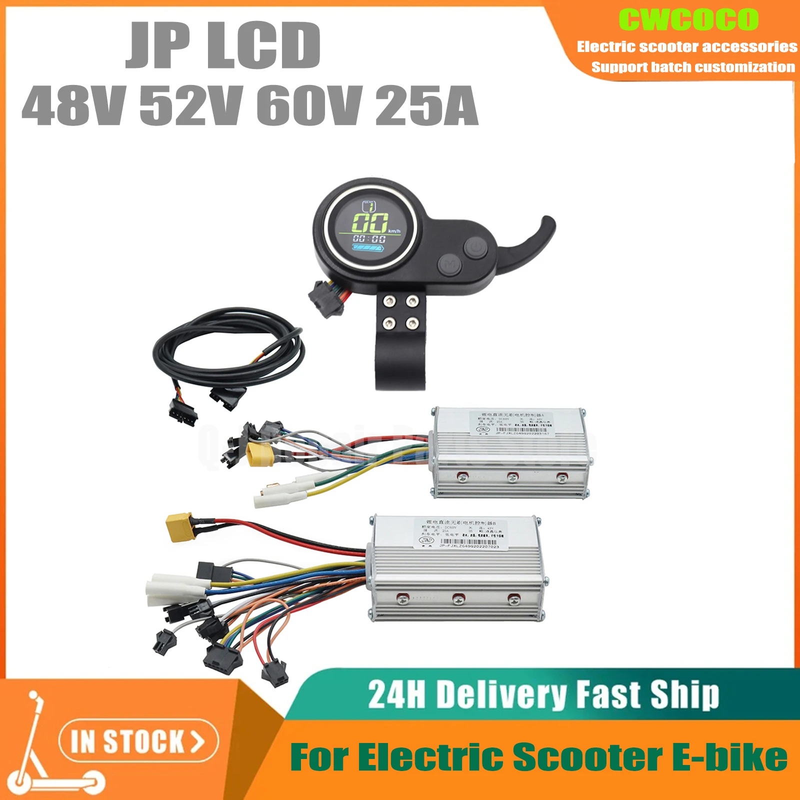 JP-48V-52V-60V-25A-50A-Lithium-Brushless-DC-Brushless-Motor-Controller ...