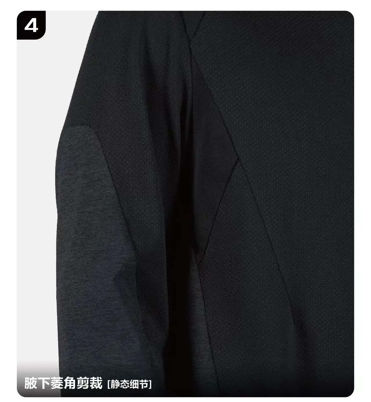 Reindee Lusion 25 aw PolartecDelta longsleeve shirt front pockets ergonomic cut techwear