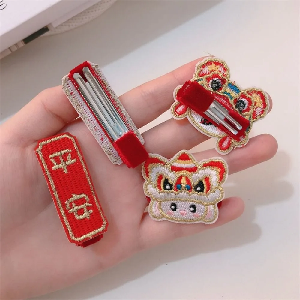 

Chinese New Year Embroidery Red Lucky Hairpin for Children Dragon New Year Hair Clip Headwear Hanfu Hair Accessories