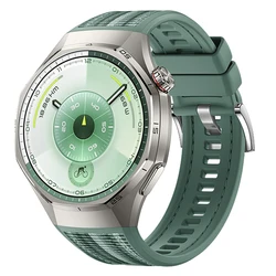Nylon Woven Sports Strap Wristband with Silicone Bracelet for Watch GT6 Pro 46mm (Official Green)