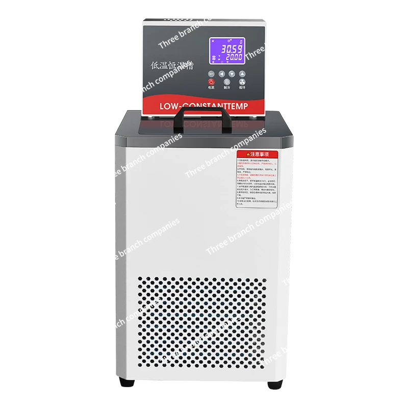 

High Precision Low Temperature Thermostat Laboratory