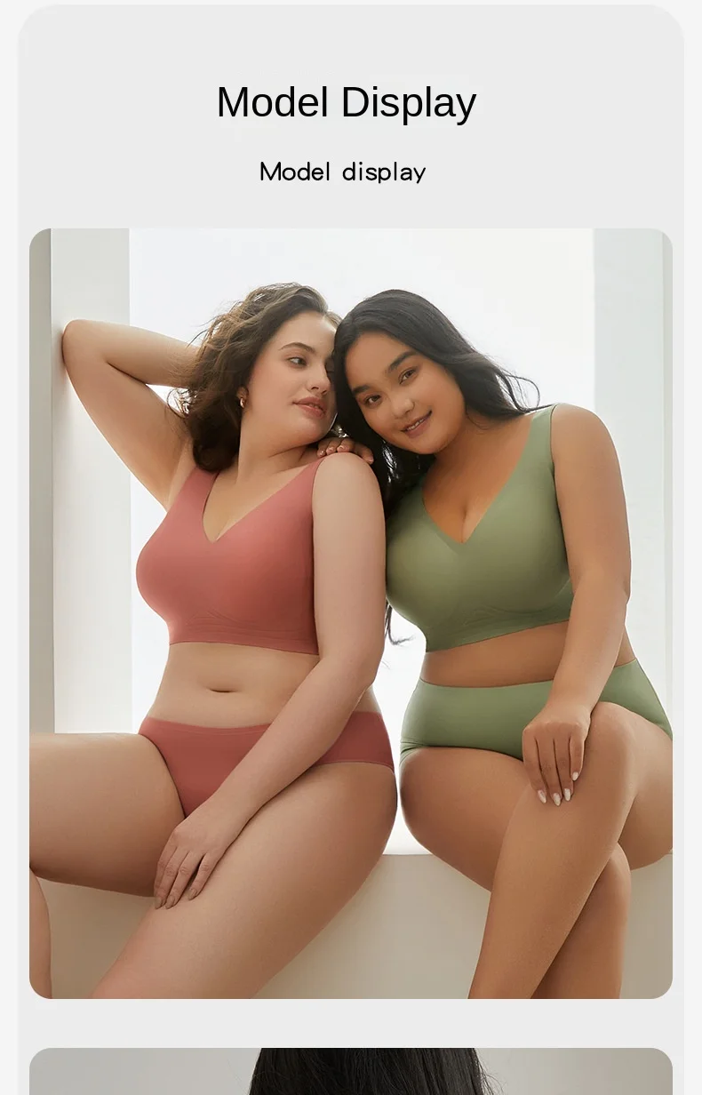 plus size underwear