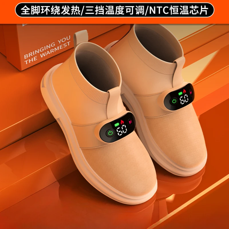 

New Fantastic Foot Warming Appliance Autumn and Winter Rechargeable Heating Shoes Walking Winter Heating Shoes Boots