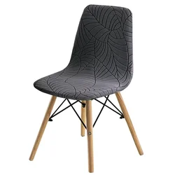 Elegant Stretch Shell Chair Covers with Leaf Design for Dining, Bar, Hotel, and Event Seating (A2 Chair Cover)